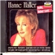 Hanne Haller - Hallo, Lieber Gott